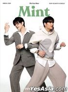 Thai Magazine: Mint Magazine : Vol.14