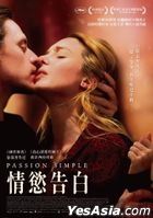 Passion Simple (2020) (DVD) (Taiwan Version)