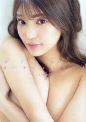 YESASIA: Kuraki Hana 1st Photobook "Flower" PHOTO/POSTER,FEMALE STARS