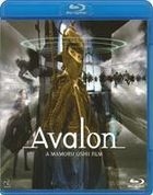 アヴァロン 【Blu-rayDisc】