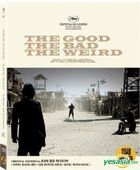 グッド・バッド・ウィアード （Blu-ray） （限定版） （韓国版）