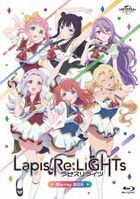 Lapis Re: LiGHTs Blu-ray Box  (Japan Version)