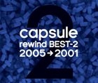 rewind BEST-2 (Japan Version)