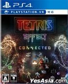 Tetris Effect: Connected (Japan Version)