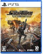 Starship Troopers: Extermination (日本版) 