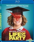 Life of the Party (2018) (Blu-ray) (Hong Kong Version)