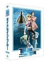 Yesasia Tide Line Blue Dvd Box Dvd Japan Version Dvd Sakaguchi Daisuke Namikawa Daisuke Anime In Japanese Free Shipping North America Site