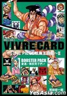 VIVRE CARD ONE PIECE航海王圖鑑~ III (Vol.2)
