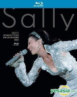 葉蒨文   サリー・イップ  　香港管弦楽団　「HKPO LIVE」  DVD 葉蒨文 サリー・イップ 香港管弦楽団 「HKPO LIVE」 DVD 葉蒨文 サリー