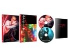 Nude no Yoru DVD Box (DVD)(Japan Version)