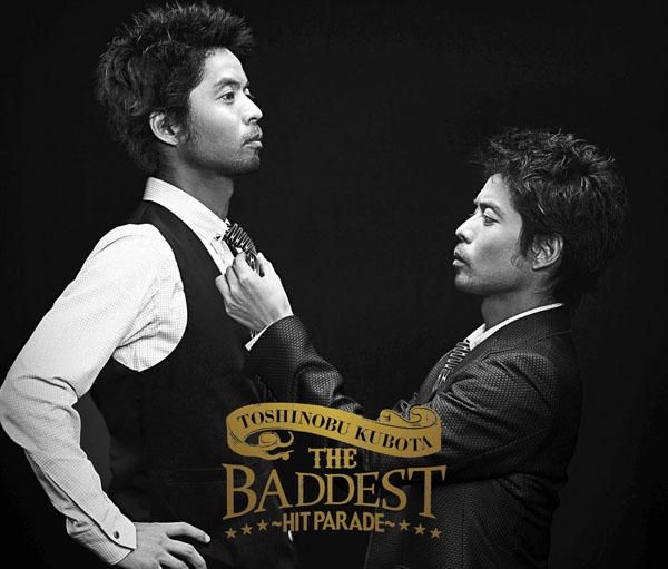 YESASIA : THE BADDEST - Hit Parade - (普通版)(日本版) 鐳射唱片