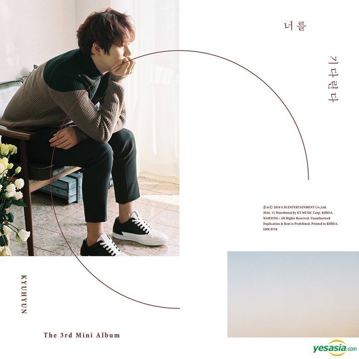 キュヒョン (Super Junior) 3rdミニアルバム - 君を待っている YESASIA: キュヒョン (Super Junior) 3rdミニアルバム - 君を待って