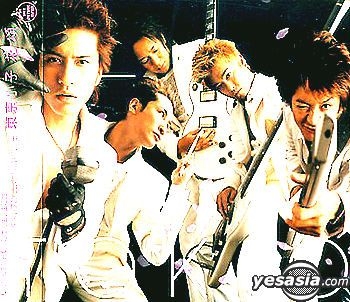 Yesasia 花唄 通常盤 日本版 Cd ｔｏｋｉｏ 日本の音楽cd 無料配送