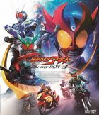 Masked Rider Agito Blu-ray Box 3  (Japan Version)