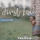ARI Vol. 1 - FIRST LOVE
