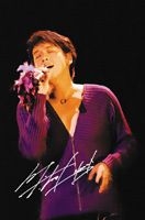 Ryu Siwon Japan Live 2005 Memorial (Japan Version)