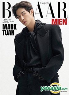 YESASIA: Harper's BAZAAR MEN Thailand Winter 2023 MALE STARS,PHOTO ...