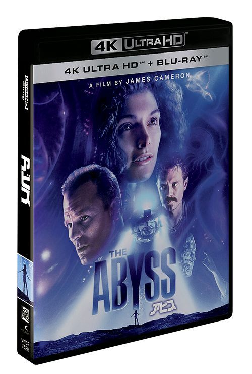 YESASIA : The Abyss (4K Ultra HD + 2 Blu-ray) (Japan Version) Blu-ray ...