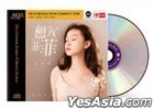 Fantasy (MQA + HQCDII) (China Version)