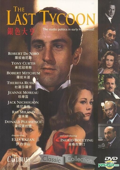 The Last Tycoon (1976) - IMDb