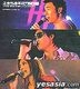Andy Hui ,William So, Kelly Chen  Live In Concert Karaoke (VCD)