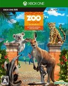 Zoo Tycoon Ultimate Animal Collection (Japan Version)