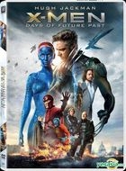 X-Men: Days of Future Past (2014) (DVD) (Hong Kong Version)
