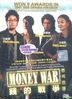 Money War (DVD) (End) (Multi-audio) (English Subtitled) (SBS TV Drama) (Malaysia Version)