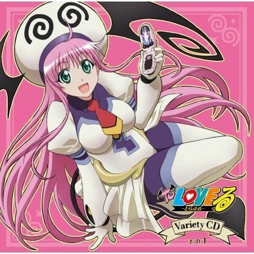 YESASIA: TV Anime Motto To Love-ru Character CD3 - Nana & Momo
