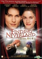 Finding Neverland (2004) (VCD) (Panorama Version) (Hong Kong Version)