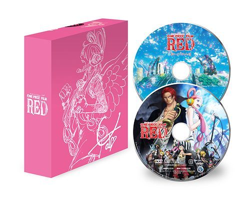 YESASIA : ONE PIECE FILM RED (DVD) (限定版)(日本版) DVD - 尾田榮一郎, 山口勝平 - 日語動畫 ...