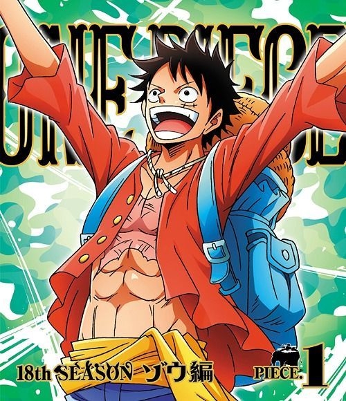 Сборник 18 года. One piece Блю Рэй версия.