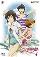 Niju Menso no Musume (DVD) (Vol.4) (Japan Version)