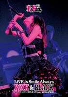 LiVE is Smile Always -PiNK&BLACK-in Nippon Budokan 「Choco Donut」 (Japan Version)