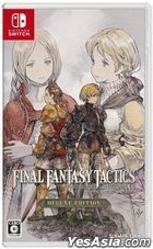 Final Fantasy Tactics – The Ivalice Chronicles (DELUXE EDITION) (Japan Version)