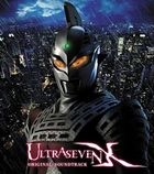 Ultra Seven X Original Soundtrack (Japan Version)