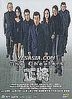 The Cheaters (2001) (DVD) (Hong Kong Version)