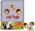 Scandal Makers (Blu-ray) (Steelbook Edition) (First Press Limited  Edition) (Korea Version)