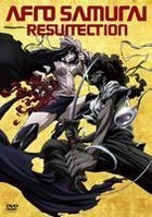 Afro Samurai: Resurtection (DVD) (Japan Version)