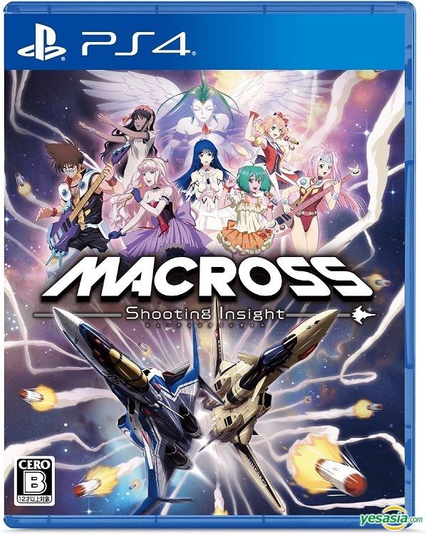 YESASIA: Macross: Shooting Insight (Japan Version) - Bushiroad ...