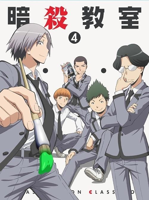 Yesasia Assassination Classroom Vol 4 Blu Ray First Press Limited Edition Japan Version Blu Ray Fukuyama Jun Sugita Tomokazu Anime In Japanese Free Shipping North America Site