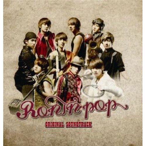 YESASIA: ZE:A主演映画「Ronin Pop」オリジナルサウンドトラック