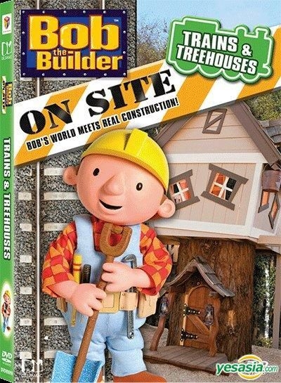 YESASIA: BOB On Site - Trains And Treehouses (DVD) (Hong Kong