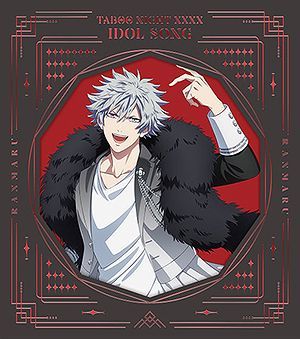 TAHOO NIGHT XXXX IDOL SONG BOL特典ドラマCD 初回限定盤】劇場版 うたの☆プリンスさまっ♪ TABOO NIGHT XXXX