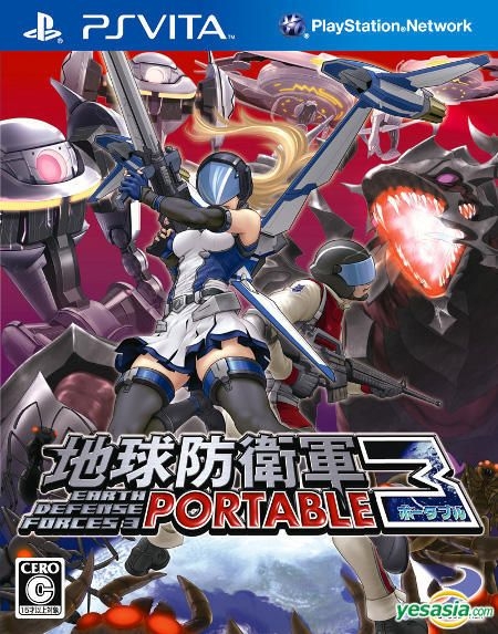 YESASIA : 地球防卫军3 Portable (普通版) (日本版) - D3 Publisher