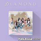 TRI.BE Single Album Vol. 4 - Diamond (Standard Version)