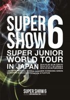 YESASIA: Super Junior - Concerts & Music Videos - - Free Shipping