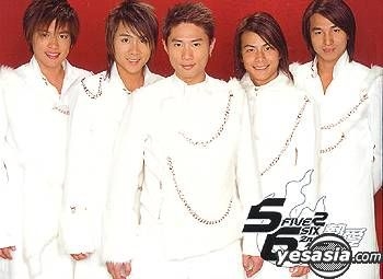 その他 Doi YESASIA: Boyfriend (Special Version) Music - 5566, Avex Taiwan Inc