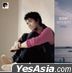 am/pm (黑胶) (ARS LP)