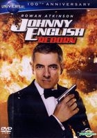 Johnny English Reborn (2011) (DVD) (Taiwan Version)
